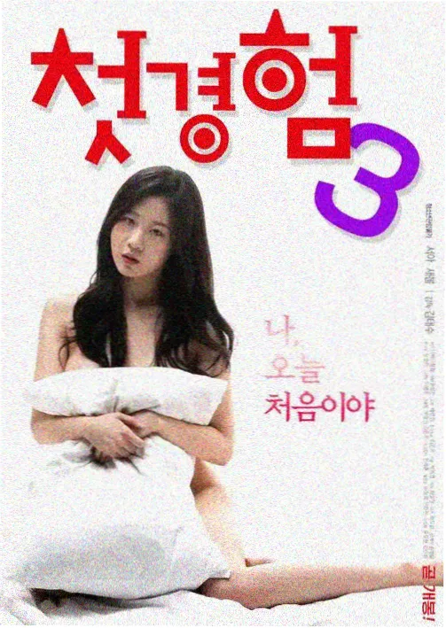 深夜霓虹御姐气场合集美女视频在线观看