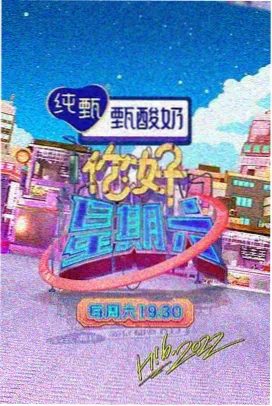 古风佳人汉服舞台美女视频网站推荐